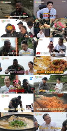 MBC <푹 쉬면 다행이야> 백악관 셰프VS신흥 3인방, 불꽃 대결에 시청률 '월요 예능 1위'