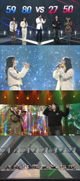 JTBC <싱어게인-무명가수전 시즌4> 2라운드 팀 대항전 오늘(4일) 밤 공개, '올 어게인' 빅매치 예고