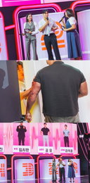 <잘 빠지는 연애> 첫 방송부터 '직진 플러팅' 폭발, 김종국·유이도 놀란 '팔뚝 어필'에 스튜디오 '후끈'