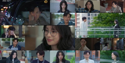 '얄미운 사랑' 임지연, 이정재 '강필구'에 입덕!… 시청률 동시간대 1위로 흥행ing