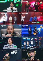 JTBC <싱어게인-무명가수전 시즌4> 2라운드 '팀 대항전' 돌입, 첫 탈락자 발생… 짜릿한 서바이벌 예고