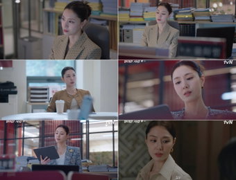 '얄미운 사랑' 서지혜, 첫 주부터 '압도적 카리스마'… 냉철 연예부 부장 완벽 소화