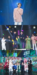 <사랑의 콜센타-세븐스타즈> 11월 6일 '세.친.소 특집'… TOP7 절친 총출동 '감동 예고'