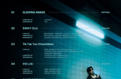 장동우, 자작곡으로 채운 새 앨범 ‘AWAKE’ 11월 18일 발매