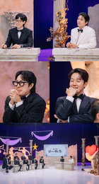 MBC <놀면 뭐하니?> 인사모 멤버들, 인기 순위 공개에 초긴장