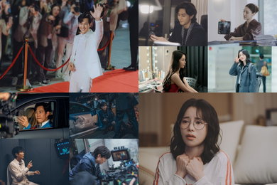 tvN 월화드라마 <얄미운 사랑> 이정재X임지연 앙숙 케미 본격화, '입덕 유발' 하는 출연진 맹활약