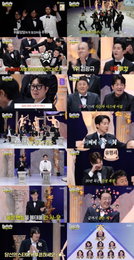 <놀면 뭐하니?> '인사모' 예측불허 인기투표 개시로 첫 모임 성료, 허성태 팬카페 10배 폭증