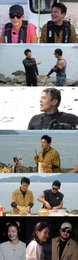 <푹 쉬면 다행이야> 박진영 첫 상륙, '장관급' 인사의 허당 매력 대방출 예고