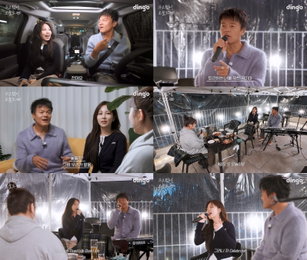"수고했어 오늘도" 박진영X권진아, K팝 '찐팬' 퇴근길 깜짝 습격 '고막 힐링' 선사