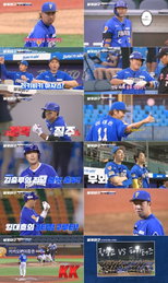 '불꽃야구' 불꽃 파이터즈, 투타 완벽 호흡으로 15승 쾌거