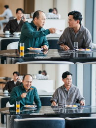 ‘키스는 괜히 해서!’ 이서진-김광규 카메오 등장으로 첫 방송부터 화제 예감