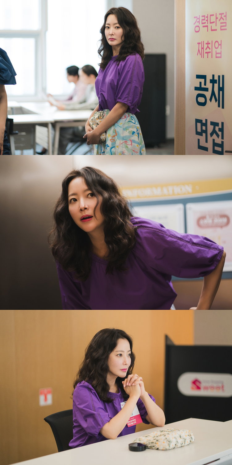 다음생은없으니까