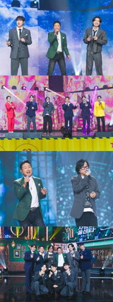 TV CHOSUN <사랑의 콜센타-세븐스타즈> '멋찐 남자' 특집, 레전드 맞대결 예고