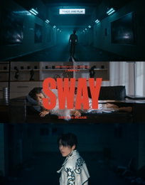 장동우, 신곡 'SWAY (Zzz)' MV 티저 오픈