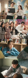 '제4차 사랑혁명' 김요한X황보름별 대환장 첫 만남, 오늘(13일) 웨이브 첫 공개
