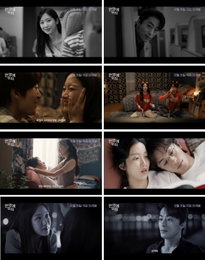<만약에 우리> 밀도 높은 연기력 구교환X문가영 현실 연애담 12월 31일 개봉