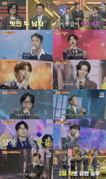 '사콜 세븐' 김용빈, 손빈아에 패배 후 "오늘부로 끝!" 폭소 선사한 절교 선언