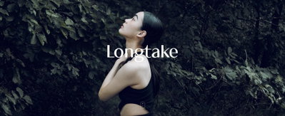 롱테이크, '숲의 감성' 담은 오드 퍼퓸 라인 리뉴얼 출시