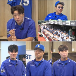 '불꽃야구' 파이터즈, 부산과기대 첫 도전장 수락…17일 '자존심 대결' 예고