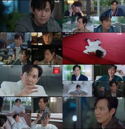 '얄미운 사랑' 이정재, 망가짐 불사 '얄미운 웃음 버튼' 등극…시청자 "연기 종합 선물 세트" 호평