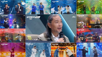 JTBC <싱어게인-무명가수전 시즌4> 2라운드 팀 대항전 '진정성 통했다'…음악으로 세대 통합