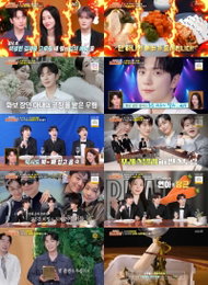 '편스토랑' 고우림, 첫 출연에 '유자동치미'로 우승 쾌거…출시 직후 서버 폭주, 완판 기록