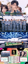 그룹 아홉(AHOF), '피노키오는 거짓말을 싫어해'로 음악방송 3관왕 달성