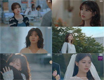 정소민, '우주메리미' 유메리로 '메리앓이' 유발…'믿보 로코퀸' 저력 입증