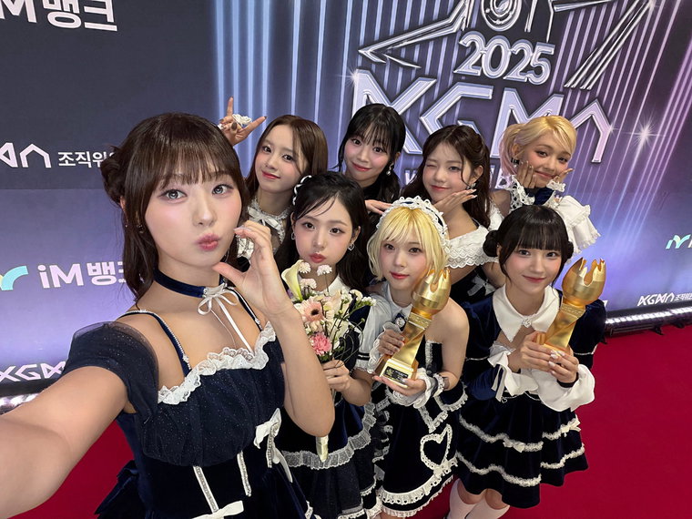 유니스