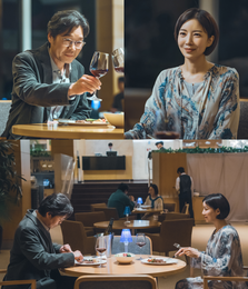 JTBC '러브 미', 유재명-윤세아 '사약 로맨스' 재회… 기대감 폭발
