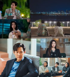 '얄미운 사랑' 이정재X임지연, 한강 심야 독대 포착… 관계 변화 예고
