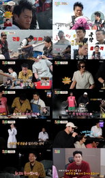 <푹 쉬면 다행이야> 박진영-god-선미, 무인도 콘서트로 시즌 피날레 장식… '월요 예능 최강자' 유종의 미