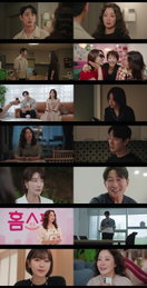 '다음생은 없으니까' 김희선, 역대급 사이다 쇼호스트 시험 합격… 윤박의 미스터리한 행보는?