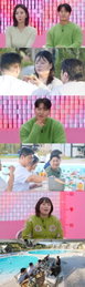 '잘 빠지는 연애', MC 김종국·이수지·유이 '밥 타령' 출연진에 현실 분노 "동호회 온 것도 아닌데"