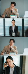 '키스는 괜히 해서!' 장기용X안은진, 면접장 재회… 오피스 로코 예고 속 불안감 증폭