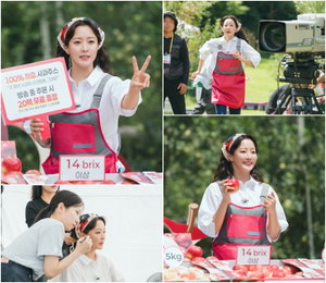 '다음생은 없으니까' 김희선, 인턴 신분에도 '사과 판매 여왕' 도전