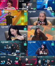 JTBC <싱어게인-무명가수전 시즌4> 3라운드 '보컬 괴물들의 향연', 예측불가 결과 속 감동 선사