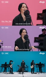 록 밴드 자우림, '킬링 보이스' 전격 출연… 명곡 메들리로 28년 역사 증명