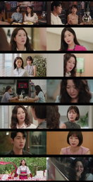 '다음생은 없으니까' 김희선, 방송 복귀 성공에도 '퇴출 공조' 위기 직면