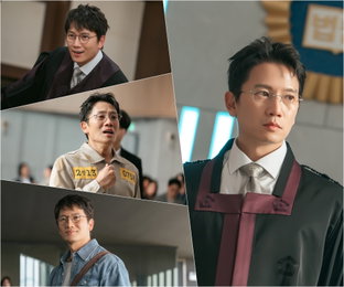 '법복X죄수복' 지성, <판사 이한영> 권력 응징하는 판사 변신 예고