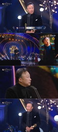 배우 이성민, '어쩔수가없다'로 제46회 청룡영화상 남우조연상 수상… 38년 연기 내공 입증