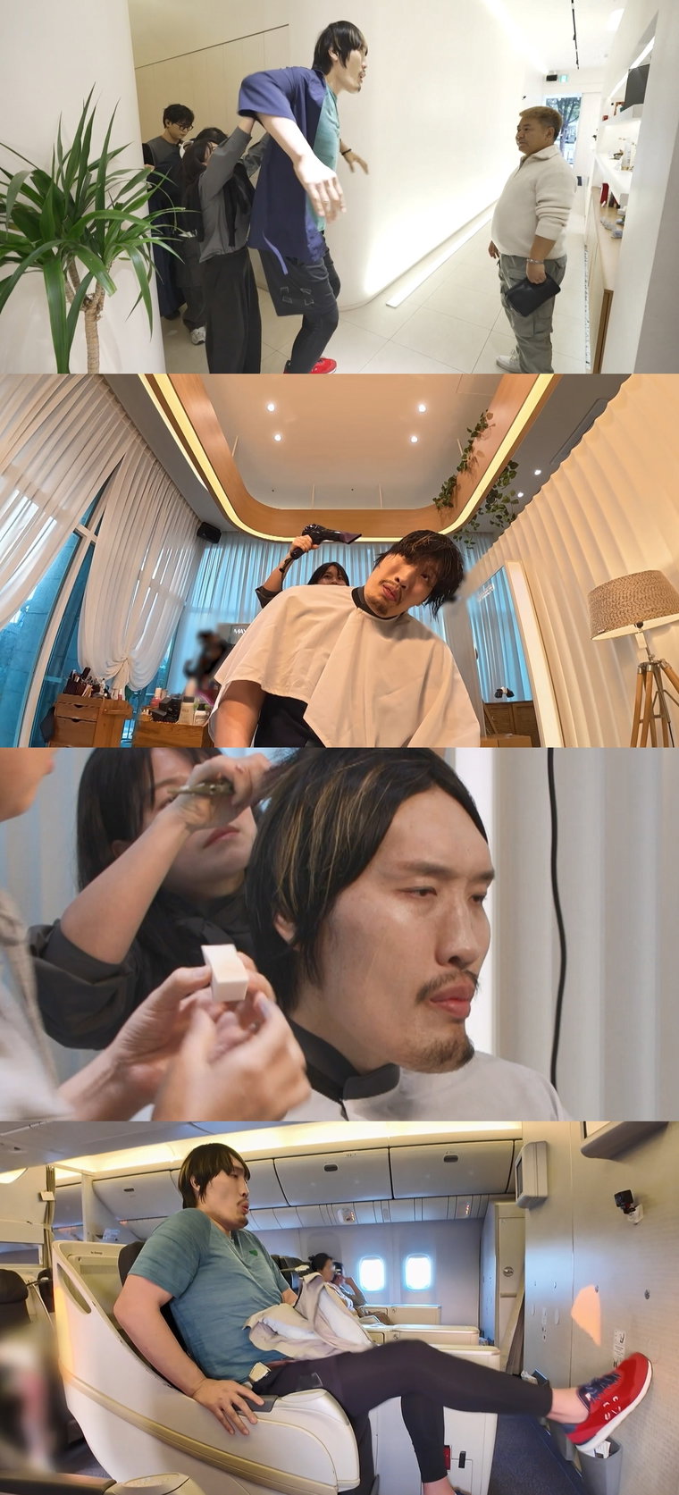 전지적참견시점