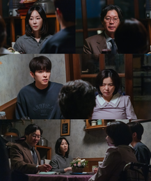 '러브 미', 서현진 가족의 '멈춰버린 시간' 공개… 멜로 그 이상의 성장 이야기 예고