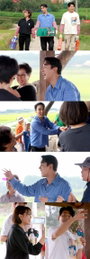 장민호, '편스토랑' 이천 촬영 중 '막강 인기' 공개… 어머니들 대거 출동