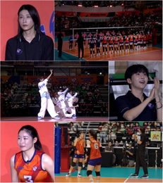 김연경 감독, '친정팀' 흥국생명과 빅매치… '신인감독 김연경' 마지막 여정