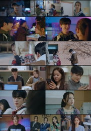 '제4차 사랑혁명' 김요한X황보름별, "너랑 하고 싶어" 고백으로 로맨스 본격 시동