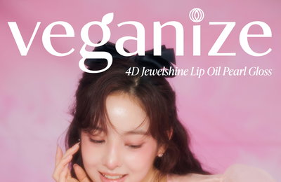 에스비코스메틱스, 글로벌 비건 뷰티 확장 가속화…'셀프뷰티' '비거나이즈' 투자 유치