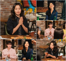 '다음생은 없으니까' 김희선, 빌런 고원희-앙숙 한지혜 사이 '외톨이 회식' 사면초가