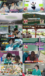ENA '길치라도 괜찮아', 단양-목포 2일 차 여정 공개…K-소도시 매력 극대화