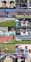 JTBC <뭉쳐야 찬다4> 안정환 vs 이동국 '왕들의 전쟁'…전술 적중으로 3대 2 승리